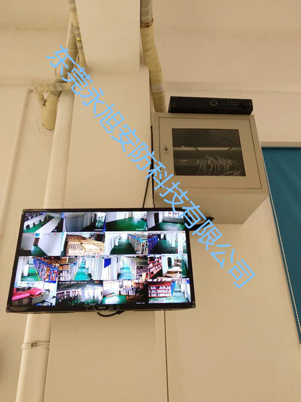 深圳市黑蟻控股有限公司倉庫——無線AP覆蓋網絡綜合布線系統安裝工程 深圳市黑蟻控股有限公司倉庫——無線AP覆蓋網絡綜合布線系統安裝工程